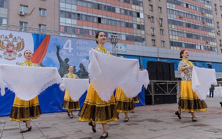 4 ноября – День народного единства